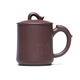 Hidden Pot World Government Subsidy Large Capacity Yixing Purple Clay Cup Handmade Men's Tea Cup Tea Set Office Cup