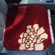 Junxuan Warm New Zealand wool handmade car carpet cushion, pure cashmere four-season backless single-piece seat cushion, encrypted black rich flower single piece