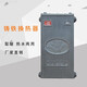 Cast iron heat exchanger copper tube radiator heating heat exchanger water heating bath household 760 spray plastic
