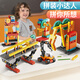 Feelo (Feelo) Kinderausrüstung Baugruppe Bausteine ​​Spielzeug Jungen und Mädchen Geburtstagsgeschenkverknüpfung Serie 3 Stufen 217 Körner 2213