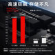 GETEA移动硬盘固态1t大容量NVMe高速Type-C3.1手机直连512g长江存储颗粒mac笔记本电脑外接2t固态硬盘 红色【高速版 | 读取峰值1050MB/s】 1TB（三年只换不修 | 白条