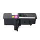 盈佳 TK5223 粉盒 商专版 带芯片 红色 1200页适用于京瓷Kyocera ECOSYS P5021cdn/P5021cdW