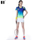 Odd and even size badminton sports suit summer new couple tennis suit short-sleeved jersey table tennis suit group purchase men's blue short-sleeved suit C11836+12241 XXL