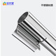 
Baoyouni shower curtain rod arc-free punch-free stainless steel telescopic rod shower rod thickened and thickened bathroom shower curtain cloth arc-free rod-free cloth 80-100)cm9193-2