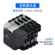 万年英雄适用兄弟LC699 LC695XL墨盒MFC-J2320 MFC-J2720打印机墨盒大容量 LC695蓝色墨盒