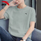 ANTA Quick-drying t-shirt short-sleeved men's 2023 summer ice silk cool and breathable men's POLO shirt stretch fitness sportswear for men-2 bean gray-recommended L/175