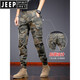 Jeep Spirit Summer Cotton Camouflage Overalls für Männer lose gerade Bindungshosen Spring Trendy Marke High-End American Casual Long Hosen 691b dunkelgrüne Tarnung 28