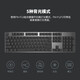 罗技（Logitech）K845机械键盘游戏电竞有线键盘电脑办公键盘个性定制键帽版送男生女友礼物 K845海洋键帽版 青轴