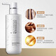 Luo Daishi elastin for curly hair, moisturizing and styling hair styling, perm and curling special perfume-type spring, no-wash 300ml curling moisturizing elastin