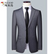 Woodpecker high-end men's suit business professional formal small suit wedding groom work spring and autumn slim fit 502 navy (suit + pants) XL (175)