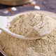 Hong Litang Panax Notoginseng Pulver Superfine Pulver Yunnan Wenshan Panax Notoginseng Pulver 200 g Geschenke für mittlere und ältere Menschen in den Ferien