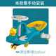 
Howawa Twist Car Baby Toy Sliding Universal Wheel Children's Car Sliding Car 1-3-6 Years Old Niu Niu Sliding Car Bobby Green