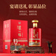 Luzhou Laojiao Sichuan 52% Luzhou-flavor liquor full box grain wine ration wine wedding banquet business banquet gift liquor gift box 52% 500mL 6 bottles Luzhou Laojiao liquor full box