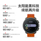 SUUNTO Vertical Outdoor Adventure Mountaineering Hiking Heart Rate Blood Oxygen Sports Smart Watch Titanium Alloy-Force Black