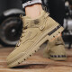 Changxiang Huili Herrenschuhe Sommer atmungsaktiv 2025 Schuhe Herren Sportlosenschuhe Herrenarbeit Schuhe Arbeit Schutz tragen resistente Bergsteigen Martin Boots Männer Khaki [Lederoberfläche] 40