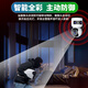 镭威视无线电池家用摄像头手机远程高清监控器360无死角带夜视全景免插电室内楼道门口可对话云台