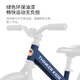 ThinkerKids儿童平衡车无脚踏幼儿园2-6岁小孩溜溜车滑行车滑步车自行车 C款布鲁士蓝12寸竞技款90-120CM