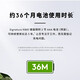 罗技（Logitech）K865锋范智享商务套装无线机械键盘 蓝牙键盘红轴键盘（K845升级款）办公游戏双模键盘全尺寸104键 K865锋范智享商务套装-茱萸粉