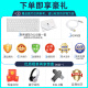 Apple Mac Studio  二手Mac Pro工作站 苹果垃圾桶 台式主机 M1/M2/M4 【工作站】878十二核-32G-512显卡D500 95成新