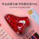 
Taiwan TNG ocarina three-tube AC plastic ocarina three-tube midrange C-tube plastic ocarina with textbook blue