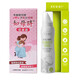 Zhimu Shi Zhimu Shi nasal suction device for infants and newborns. Special children's nasal suction device for manual and hand-pull cleaning of boogers and snot. Zhimu Shi nasal suction device + nasal elf children's nasal spray