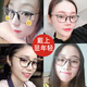 Chuangguo (Hong Kong) Lunettes de lecture pour femmes Anti-bleue Light Fashion Young Ultralight Grand Frame HD Male Malfe d'âge et verres de fleurs âgés 212 Noir givré [Fleur présente 100 degrés] 45-49 ans