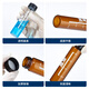 Xiangbo glass sample bottle injection bottle reagent bottle screw-top bottle transparent brown with scale 35104060ml Hunan glass sample bottle brown 50ml 100 pieces/box with scale printing