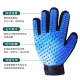 petofstory Luxury Gloves Cat Hair Remover Cat Hair Cleaner Cat Comb Cat Hair Comb Dog Pet Hair Removal Dog Comb Hair Remover Artifact Cat Shedding Brush Massage Bath Brush Blue