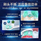 飞利浦（PHILIPS） 电动牙刷头替换头钻石系列适配HX9924HX9903HX9911HX9912HX9954HX9924 3支 黑色亮白型装HX9063/96