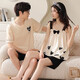 Daizixin 2 ensembles de pyjamas de couple pour les bretelles d'été pour femmes, ensemble en deux pièces de coton pur