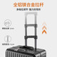 Unimog (Uniamog) German brand multi-functional suitcase boarding case aircraft small suitcase password suitcase trolley case front opening Sky Blue (steel shaft universal wheel, strong compression resistance) 20-inch boarding/USB charging + cup holder + hook