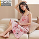 Modal pure cotton pajamas for women in summer thin cotton suspender nightgown sweet sexy girl student comfortable skin-friendly home clothing FY5012# XL suitable for 120-140Jin [Jin equals 0.5 kg]