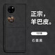 Liaoke is suitable for Huawei Pocket S mobile phone case pockets folding screen mobile phone case retro dirty resistant mobile phone hard case simple business style full-edge thin anti-fall shell men Huawei pocket S [Galaxy Gray]