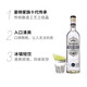 Haoshuai Happy Foreign Alkohol Original importiert Auslandsgold Gold und Silber Tequila Basis Alkohol gemischter Cocktail Haoshuai Traditioneller Silber Tequila 750 ml 1 Flasche