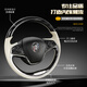 Strange Things Say Buick GL8 Steering Wheel Modified Mahogany Dish Interior ES28T/653T/Avia Steering Wheel Assembly Customized Maybach Beige Buick GL8