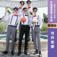 Xinhan bester Mann Anzug Gruppenanzug Bruder Anzug Sommeranzug Herrenhemd Bruder Kleidung Kleid Weste Dreiköpfiger Anzug Langarm Shirt + schwarze Hosen + schwarze Fliegekeile L Upgrade