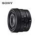 Sony (SONY) guaranteed price 11.11 FE 40mm F2.5 G full-frame fixed focus G lens SEL40F25G