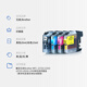 印美丽适用兄弟DCP-J100 J105 3720 3520 MFC-J200 LC549打印机墨盒 四色一套填充墨盒