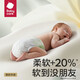 Babycare Camellia Windeln Blütenknospenhosen atmungsaktiv und sanftes Baby Windeln Versuch BBC Sommer Windeln ziehen Hosen l Größe 1 Pack 3 Stücke [9-14 kg]