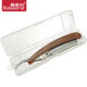 EDWARD barber professional razor old-fashioned manual razor razor wood grain handle razor A77 with two boxes of blades