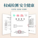 Xingyiyan Tea Cinnamon Tea Gift Box Dahongpao Wuyi Rock Rock Tea Pure Material Fruit Fragrance Oolong Tea Gift Gift Alders Hommage Pure Material Cinnamon [Cinnamon Fragrance]