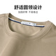 
Dancing with Wolves [Mulberry Silk/Modal] Summer Fashionable and versatile Commuter Men's Short Sleeve T-shirt 701 Khaki 175
