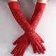 
Xianglaner Fashion Lace Women's Extended Gloves Ice Sleeve UV Protection Ultra-Long Women's Wedding Long Gloves Black All Size