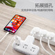 Bull socket converter plug wireless plug strip usb multi-function socket/one turn multiple protection doors/extension converter/suitable for bedroom and kitchen [master control switch] one turn six