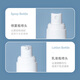 BANANA TRIP vacuum bottle press-type shower shampoo bottle travel packing empty bottle 15ml (2 pieces)
