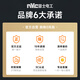NVC Leshi Electrician Switch socket Four-position five-hole socket Type 118 concealed 20-hole socket Ivory white