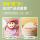 Denbigh steamer paper steamed buns steamed bun pad paper disposable non-stick household steamer steamer paper steamer cloth 26cm 100 sheets