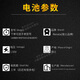 瑞纳达（RENATA） 飞亚达原装手表电池G/L236 198 258女290男石英进口纽扣电子更换 2粒 电池型号不确定拍我先发【撬刀】工具后补电池