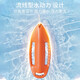 Maifeit life-saving buoy follower swimming airbag anti-drowning artifact buoy swimming ring float wild swimming outdoor equipment single model - orange increased buoyancy / load 100KG