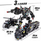 Kompatibel mit Lego Car Tank Toy Mecha Mecha Special Police Children's kleine Partikel Bausteine Jungen versammelten Geburtstagsgeschenke Iron Empire Tank Alliance 43 Stile